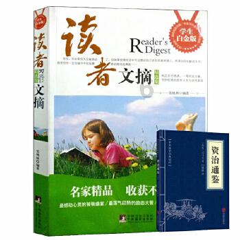 闵行科创企业驶入发展“快车道”,背后的诀窍是……