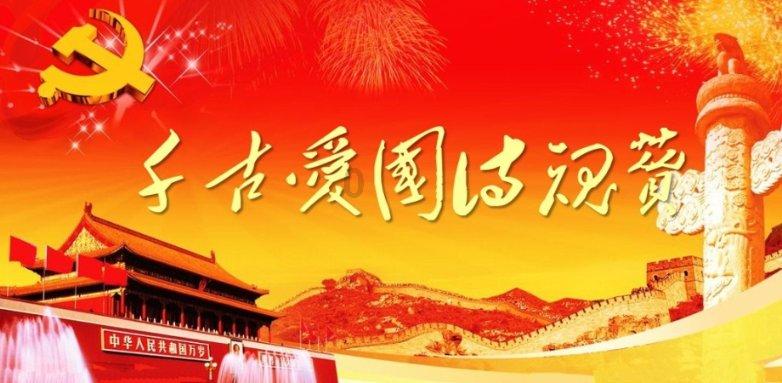 注重预防 及时就诊 做好呼吸道感染性疾病防治