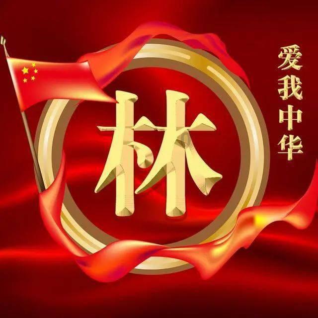 这个老赖真会玩：用亲戚的身份证买票坐高铁，然后悲剧了！
